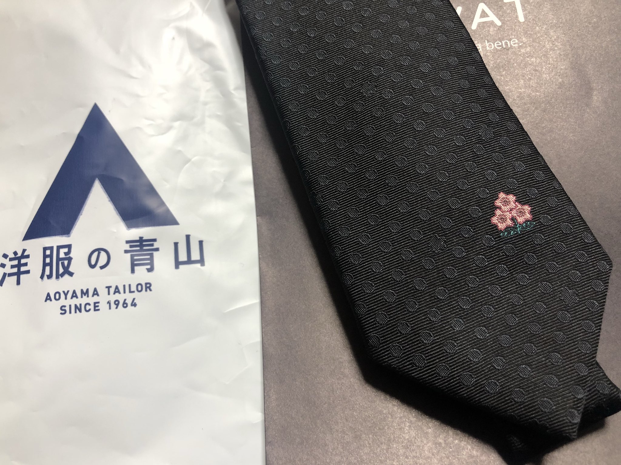 ラグビー日本代表ネクタイ Arkhoediciones Com