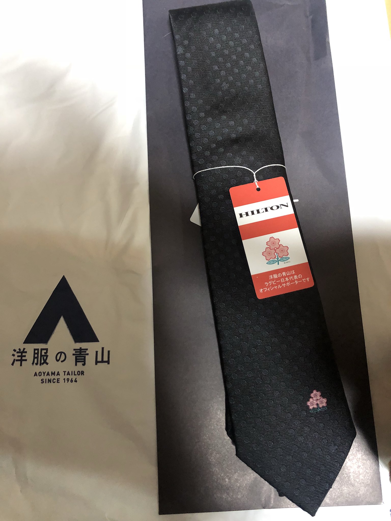 ラグビー日本代表ネクタイ Arkhoediciones Com