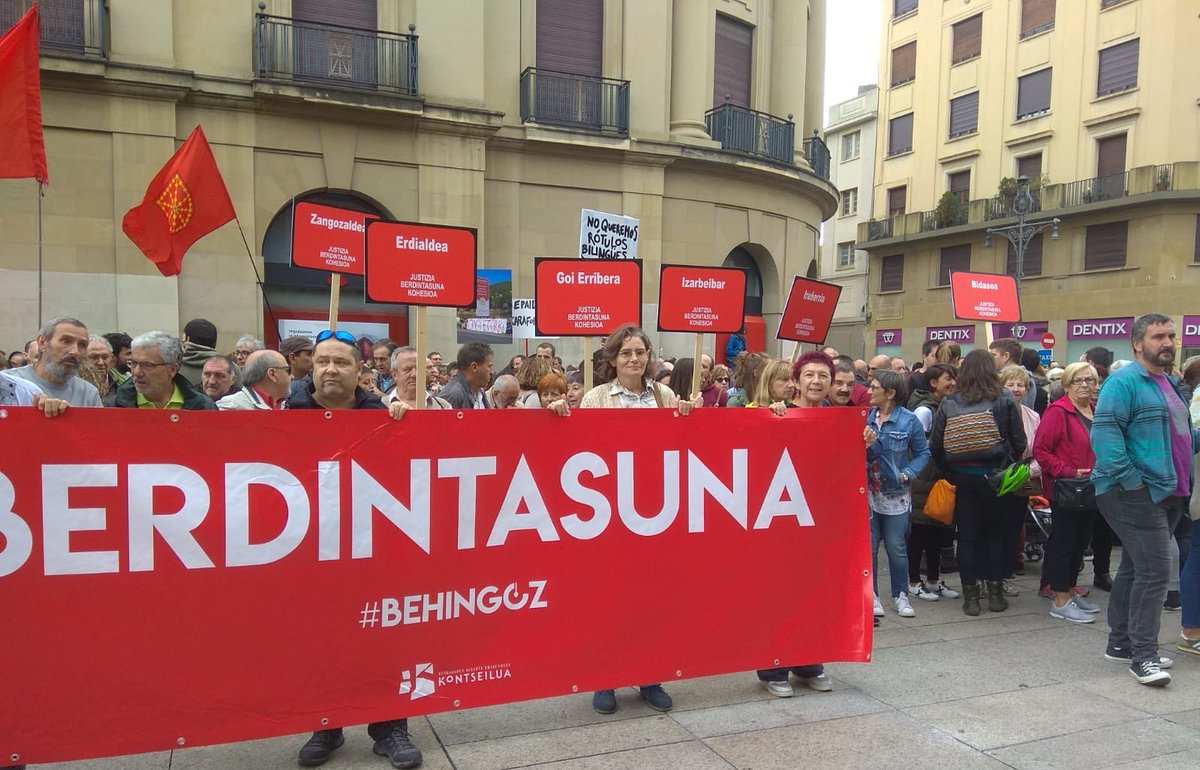 ueu_orokorra's tweet photo. #behingoz https://t.co/ayi2OzVzjF