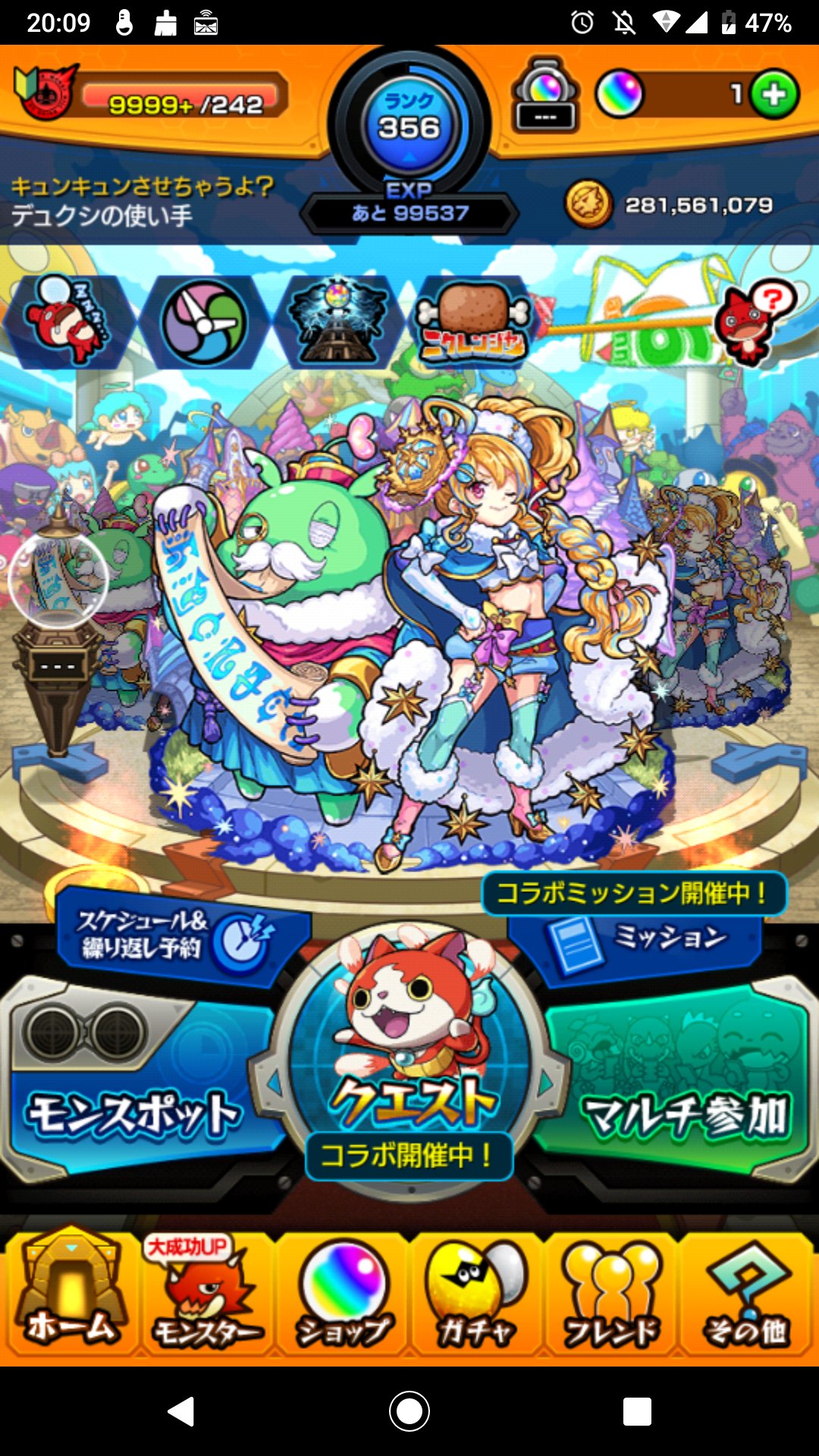 王様ビービィ フォロバ100 Fcxigfvqc9wuilx Twitter