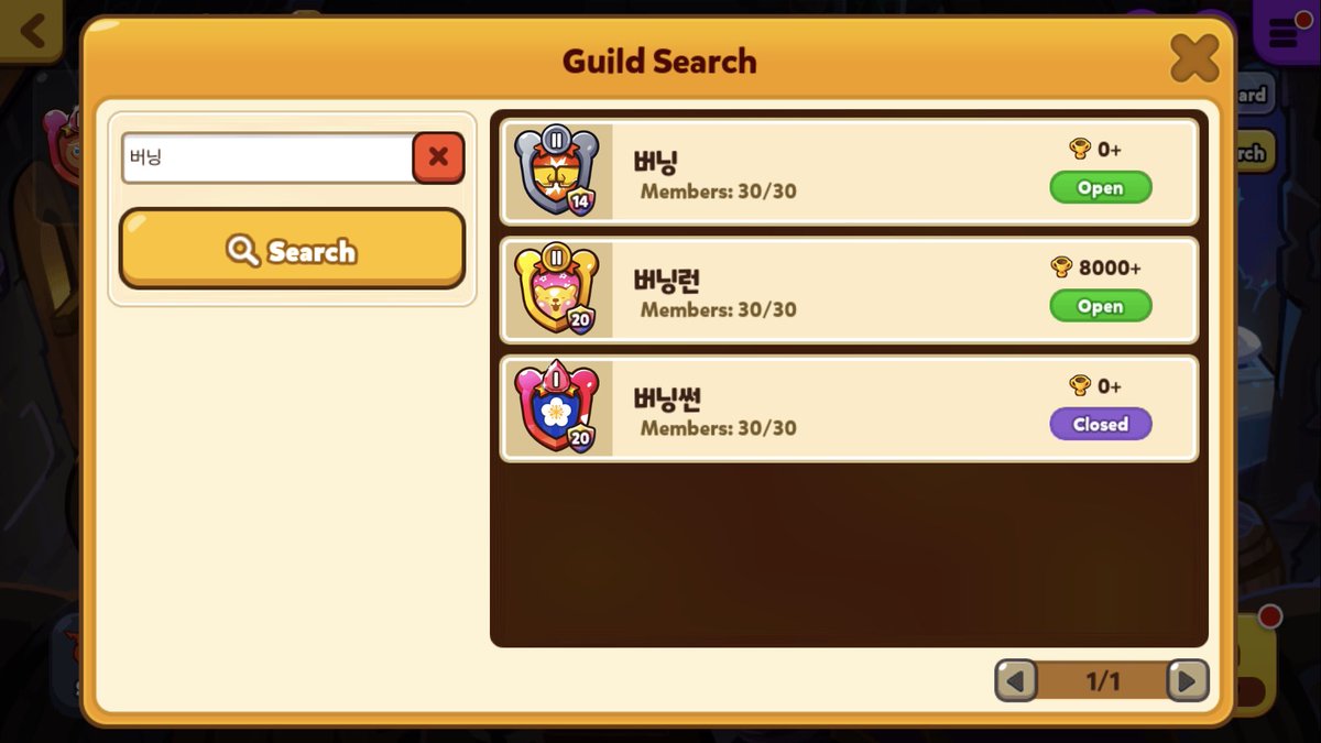 entermates's tweet photo. #쿠키런_버닝썬 #cookierun 

Cookie Run fans are hurt right now that one of the top Guilds ingame (as well as a few other Guilds)  are joking about a large sex scandal (Burning Sun) and that it’s gone by unpunished by Devsisters.

Please do not let this slide. https://t.co/wRG6kklU8E