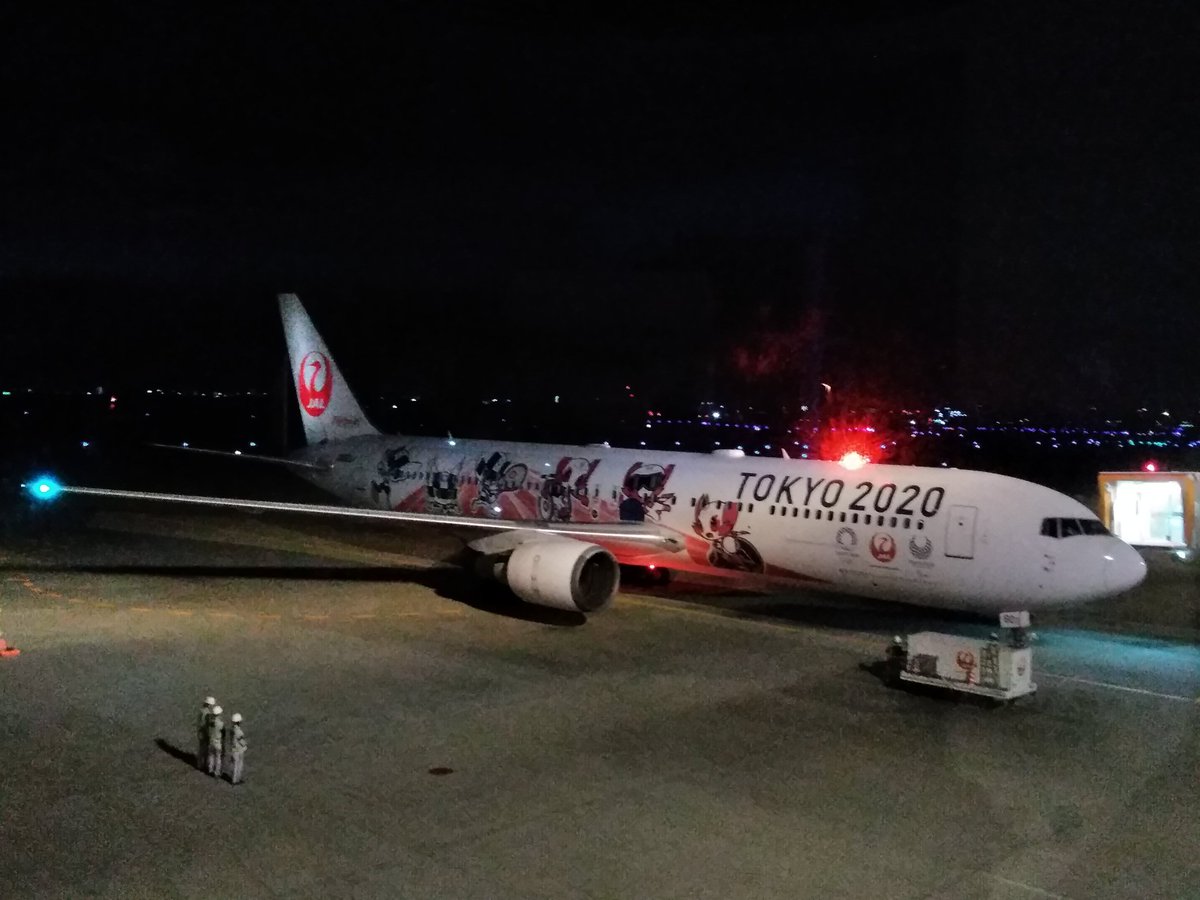 だらっくま 徳島空港にtokyojal機が着ました ㆁwㆁ イラスト可愛いです 徳島空港 東京オリンピックjal機 Ja601j
