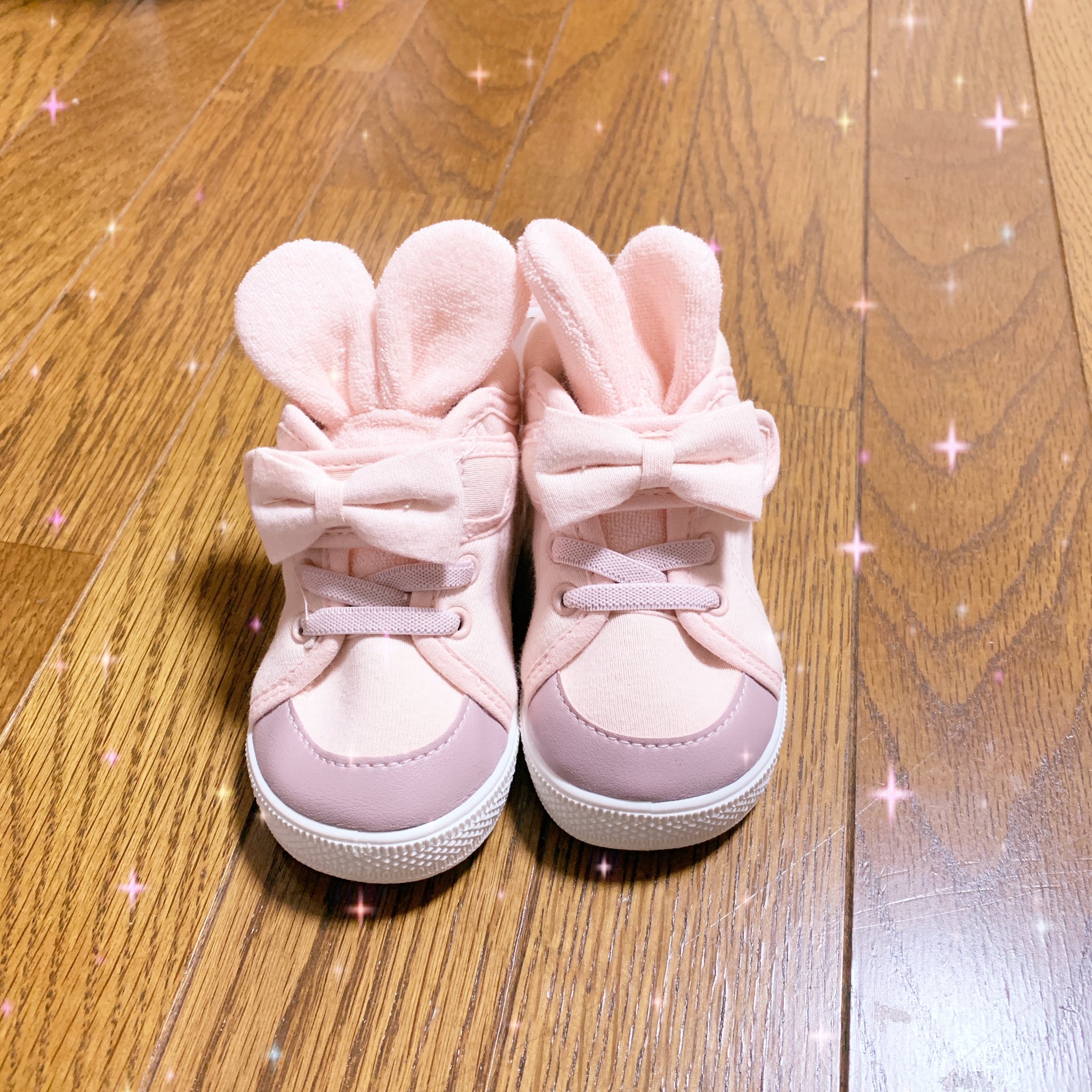 つむつむ しまむら行ったらうさぎの靴あったから買ってしまった 一歳近づいたら歩かなくてもオシャレとして履かそ つむつむ しまむら行ったらうさぎの靴あったから買ってしまった 一歳近づいたら歩かなくてもオシャレとして履かそ