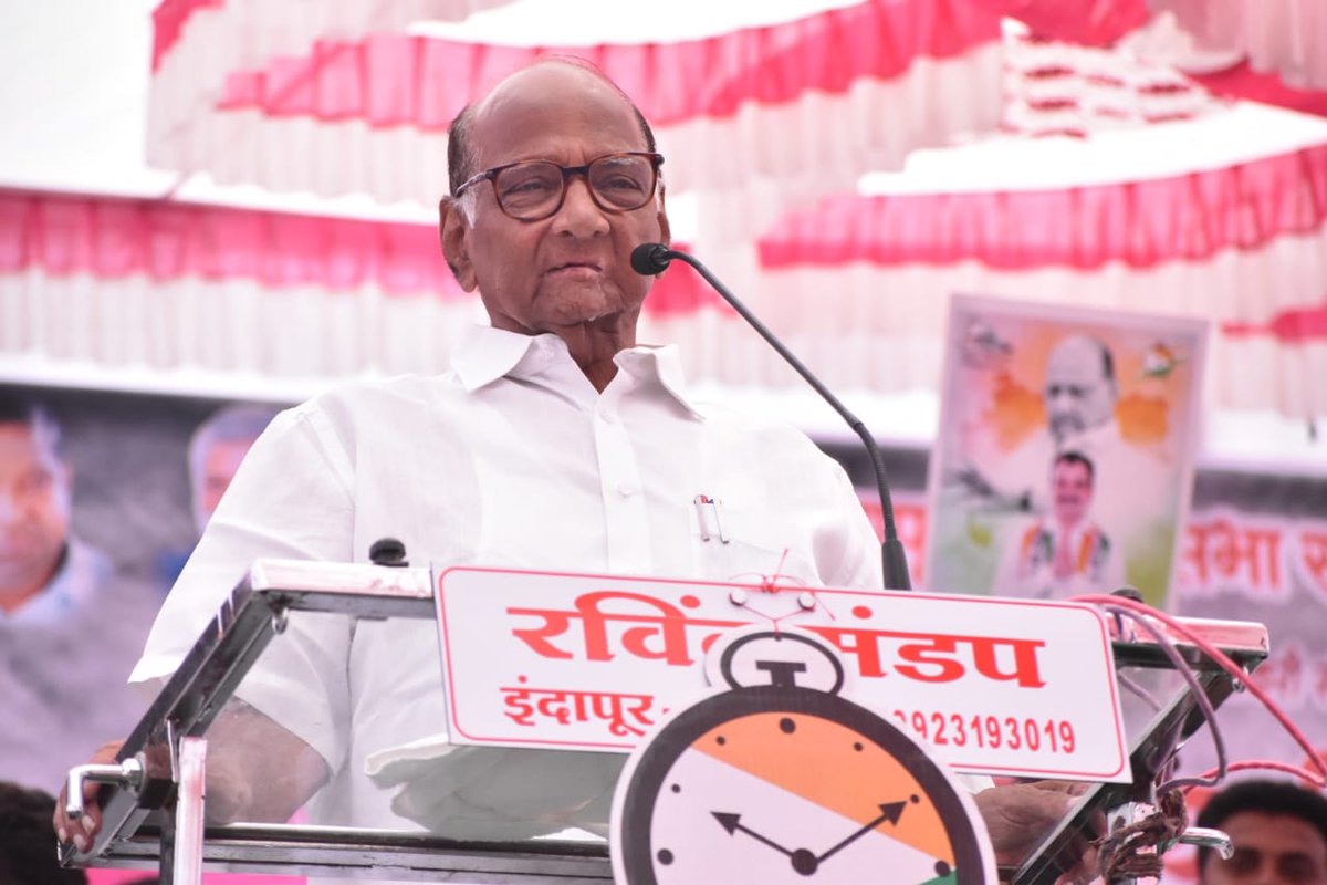 Sharad Pawar tweet media