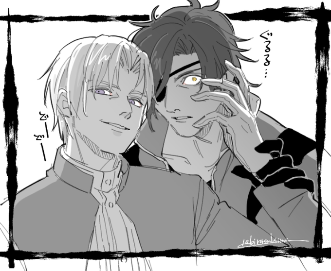 よーしよーし 