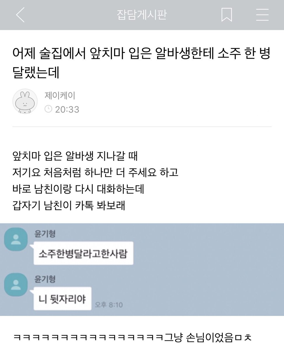 sugakooktalk's tweet photo. https://t.co/rj1bGjn9SH