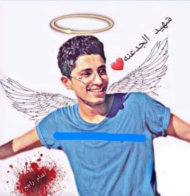 BayShow1's tweet photo. #محمود_البنا
Legends never Die. https://t.co/CUSoJH9oAy