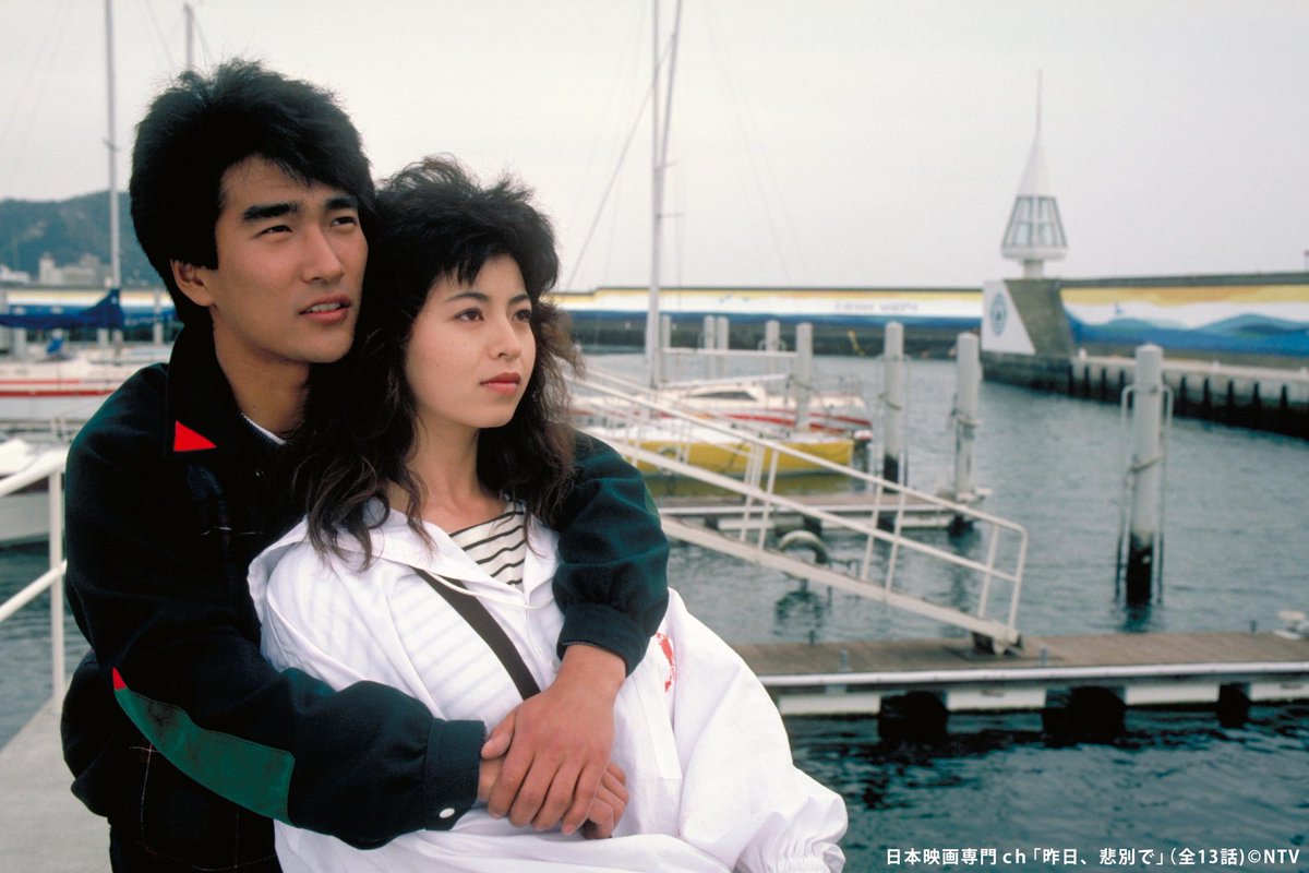 意外 煙突 ステレオ 昨日 悲別 で Dvd キャベツ 階 選ぶ 意外 煙突 ステレオ 昨日 悲別 で Dvd キャベツ 階 選ぶ