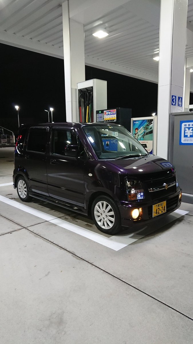 イエローハット 車のコーティング価格 評判 イエローハット店舗ナビ