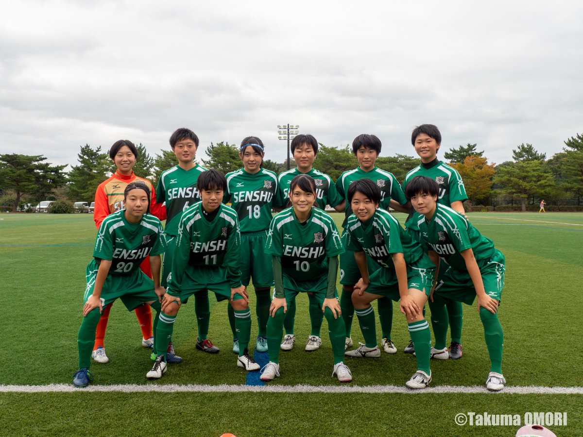 みんな サッカー 女サカ 全日本高校女子サッカー選手権東北大会 2回戦 10 18 専大北上 1 0 酒田南 得点 専大北上 伊藤心愛 50分 T Co M0pzghc145 全日本高校女子サッカー選手権 高校女子サッカー T Co Xfu7hvpxgn みんな サッカー 女サカ 全日本高校女子サッカー選手権東北大会 2回戦 10 18 専大北上 1 0 酒田南 得点 専大北上 伊藤心愛 50分 T Co M0pzghc145 全日本高校女子サッカー選手権 高校女子サッカー T Co Xfu7hvpxgn