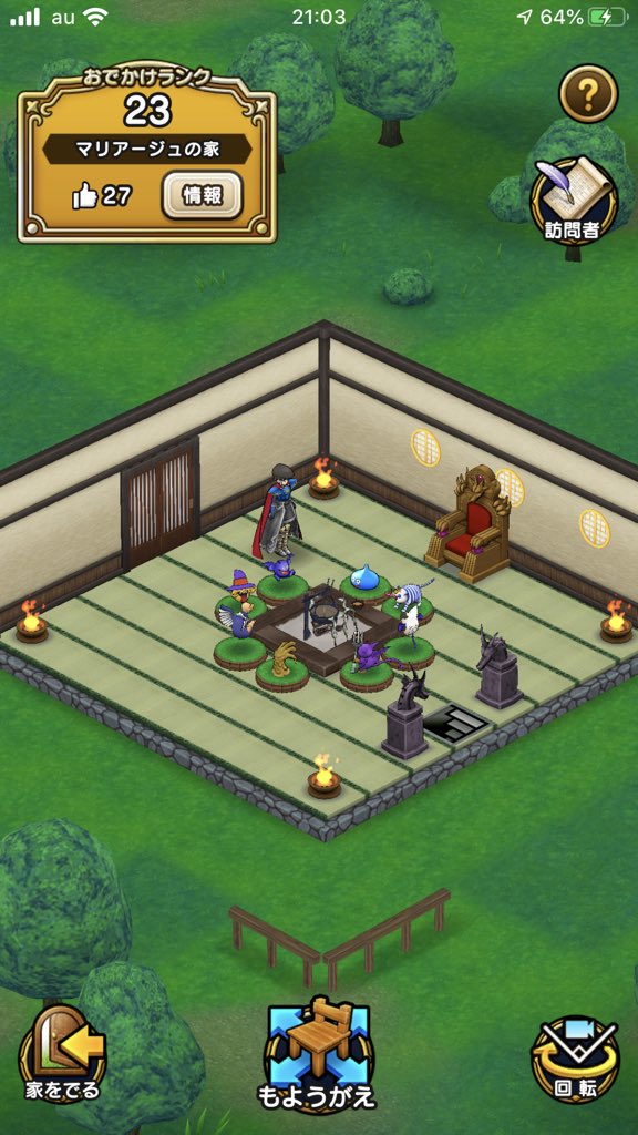 ドラクエウォーク アイディアの宝庫 みんなのおもしろお部屋コーデ集を紹介