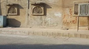 View image on Twitter