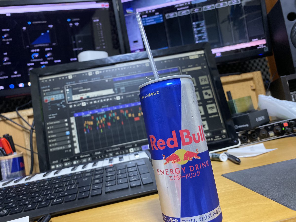 junkkeycrew's tweet photo. #studioworks #studioJunk #RedBull #元気の前借り
今日も気張りますか🔥 https://t.co/rPNaysWQof