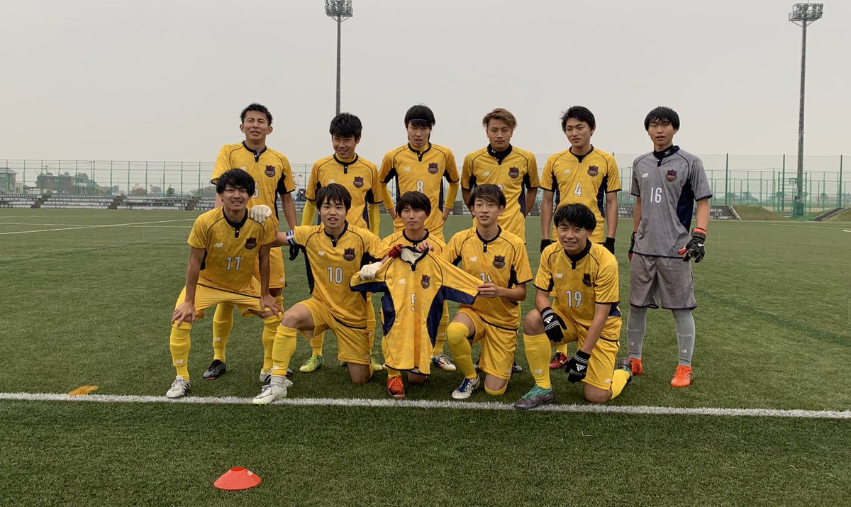 札幌大谷大学サッカー部 Otani U Soccer Twitter