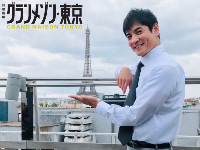 グランメゾン東京恋愛要素はいらないし微妙 京野の倫子への告白に反響 グランメゾン東京恋愛要素はいらないし微妙 京野の倫子への告白に反響