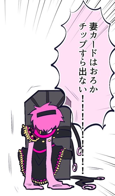 ルチアーノのtwitterイラスト検索結果 古い順