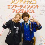 仲村宗悟に関連する9件のまとめ Togetter 仲村宗悟に関連する9件のまとめ Togetter