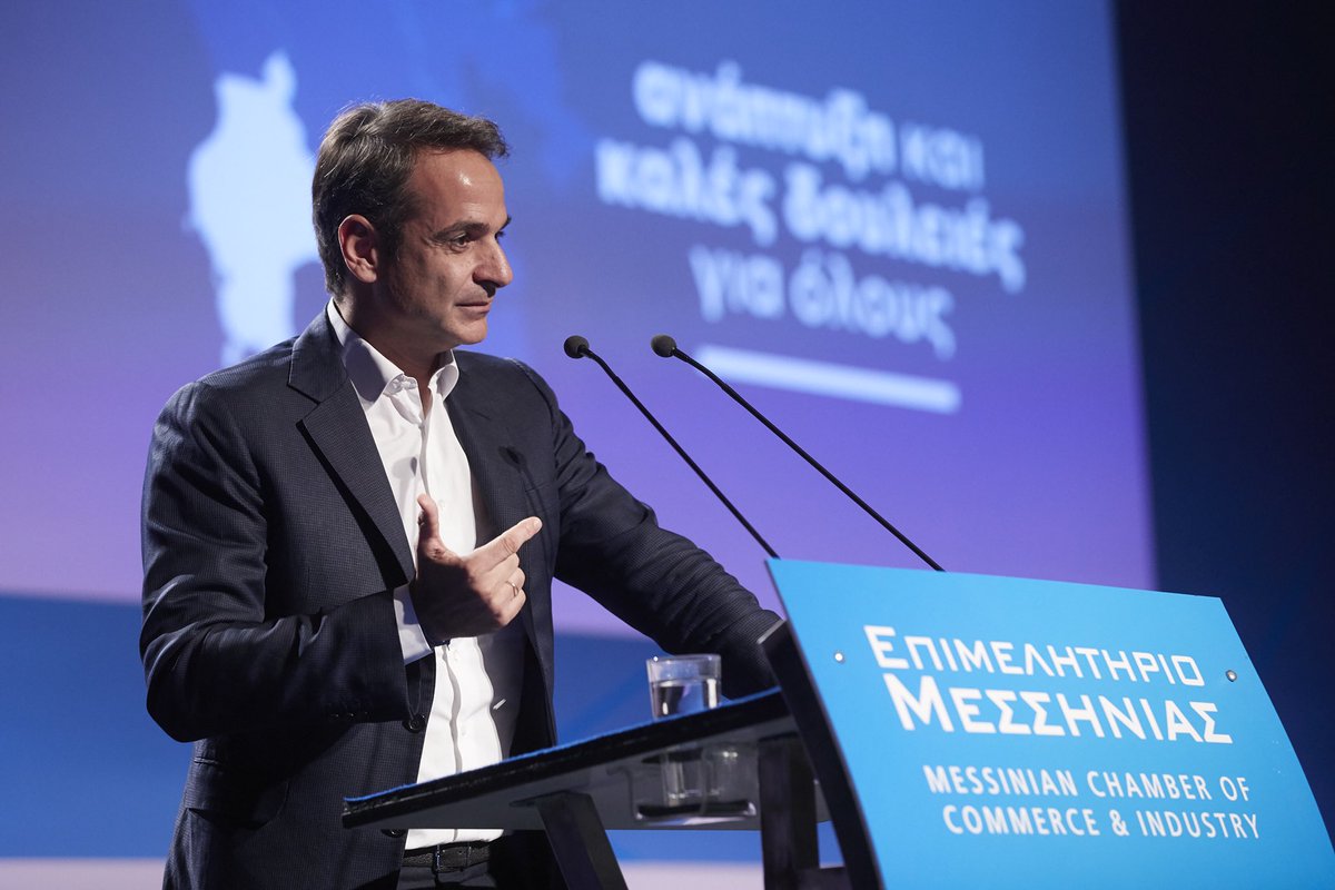 Η ανάπτυξη διαχέεται σε μια ολόκληρη περιφέρεια όταν οι επενδυτικές πρωτοβουλίες συνομιλούν και συνεργάζονται με την τοπική κοινωνία και οικονομία. Όταν δημιουργούν δίκτυα που διαχέουν τον πλούτο σε επιχειρήσεις και εργαζόμενους πολύ πέρα από τα όρια της συγκεκριμένης επένδυσης.