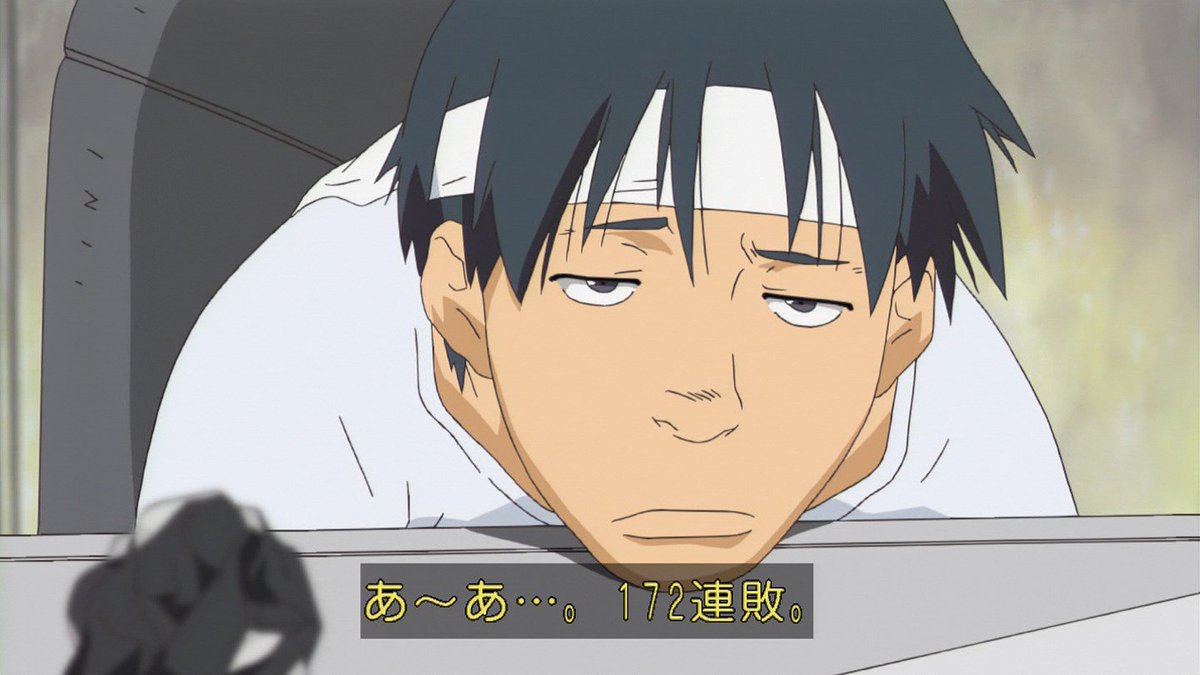 嘲笑のひよこ すすき 本日10月日は プラネテス の星野八郎太の誕生日 おめでとう Planetes プラネテス 星野八郎太生誕祭 星野八郎太生誕祭19 10月日は星野八郎太の誕生日