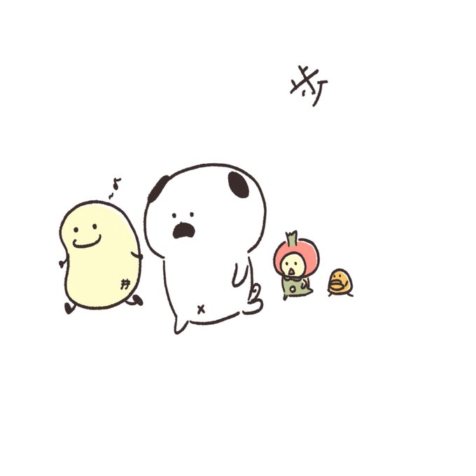 まぬけんのtwitterイラスト検索結果 古い順 まぬけんのtwitterイラスト検索結果 古い順
