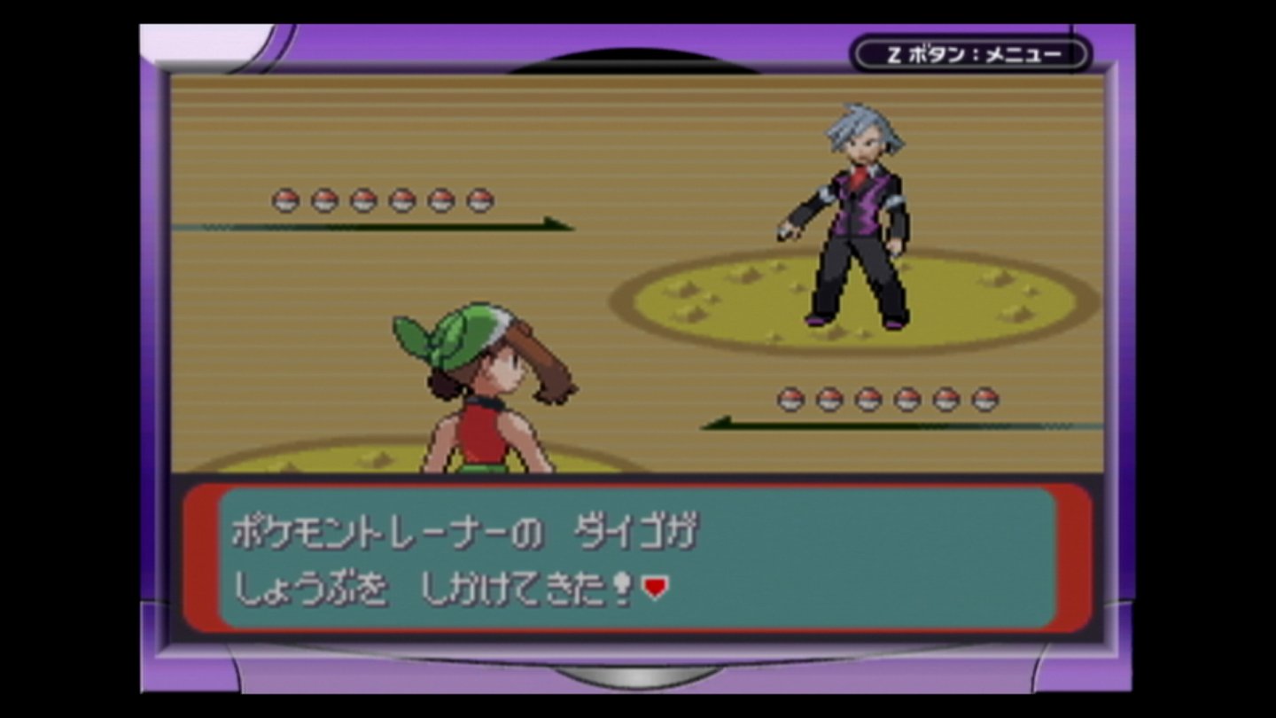 ゆき 最強のトレーナーたちへ挑戦 ワンパンでポケモンリーグを攻略する ポケットモンスター エメラルド 14 ポケモン ケッキング フーディン カイオーガ グラードン レックウザ T Co Bnlwij8iqu T Co At6d9cvlsd Twitter