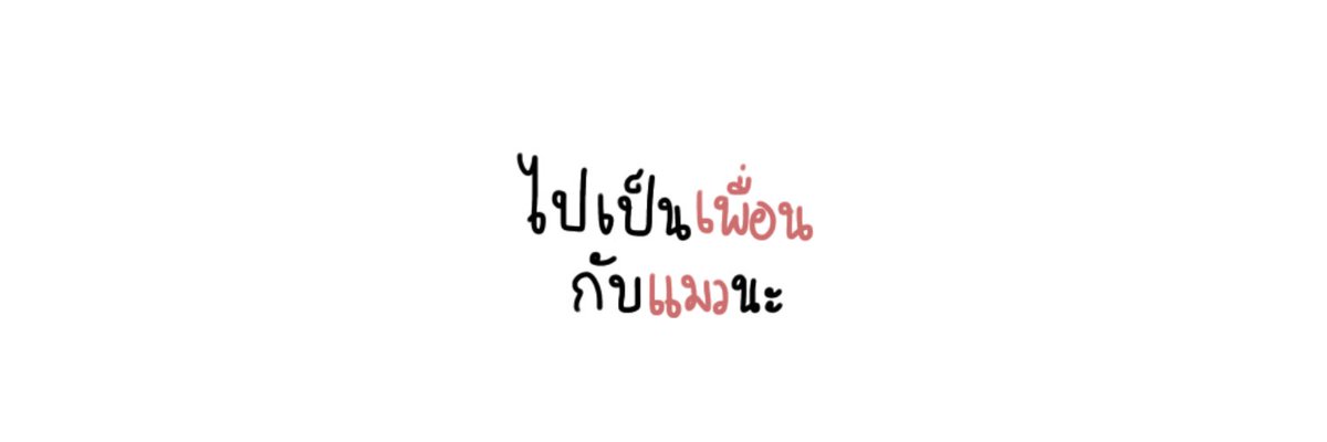 เซปบี้ 🚎 tweet media