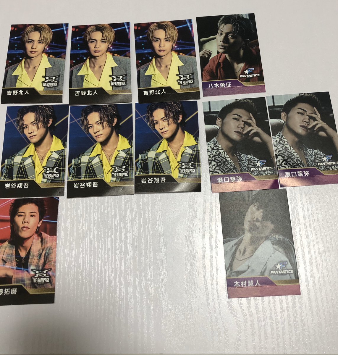 ローソンスピードくじ