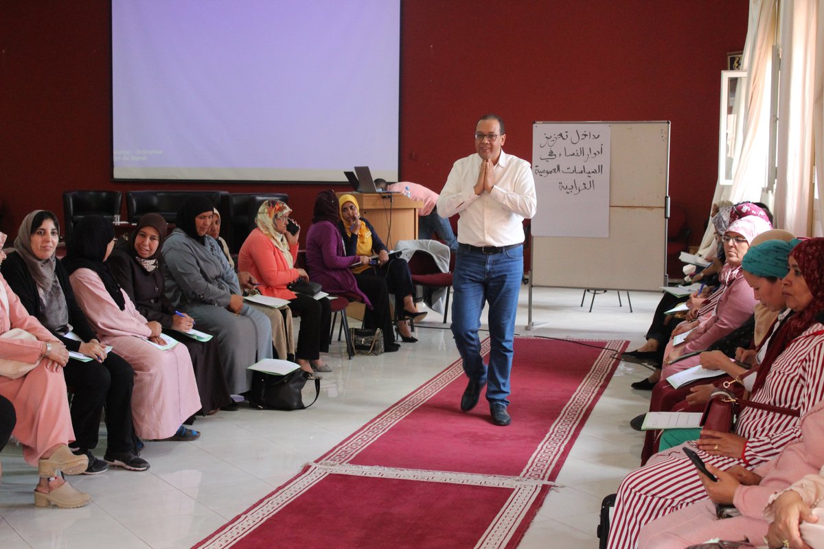 IMADEL (Institut Marocain Développement Local) tweet media