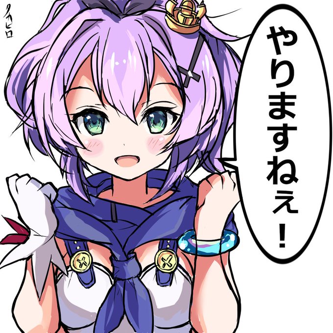 アズレンアニメのtwitter漫画作品 アズレンアニメのtwitter漫画作品