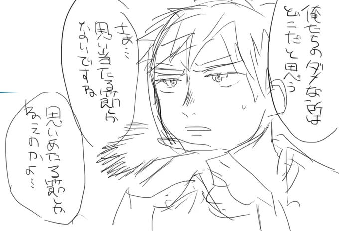 まんが描きたい欲 