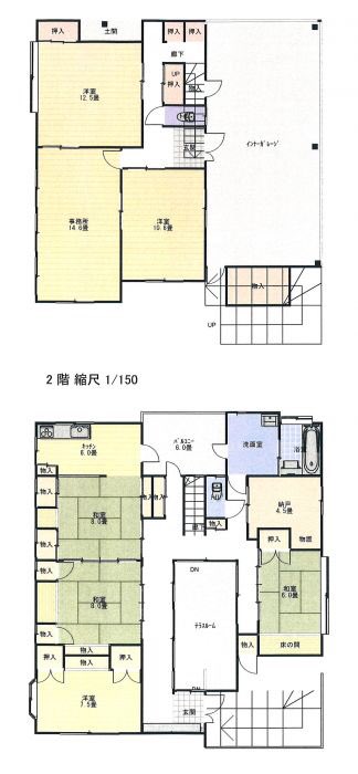 豪邸 ページ 3 空き家ポリス 福岡 九州のおもしろ不動産物件をパトロール中 古民家 田舎 格安 マニアック 豪邸 ページ 3 空き家ポリス 福岡 九州のおもしろ不動産物件をパトロール中 古民家 田舎 格安 マニアック