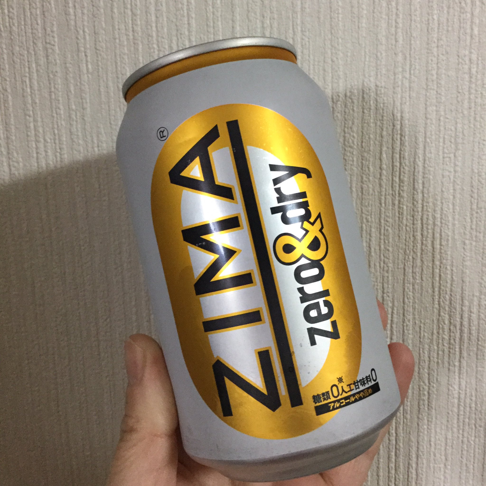 金木犀花粉症 Twitter Search Twitter