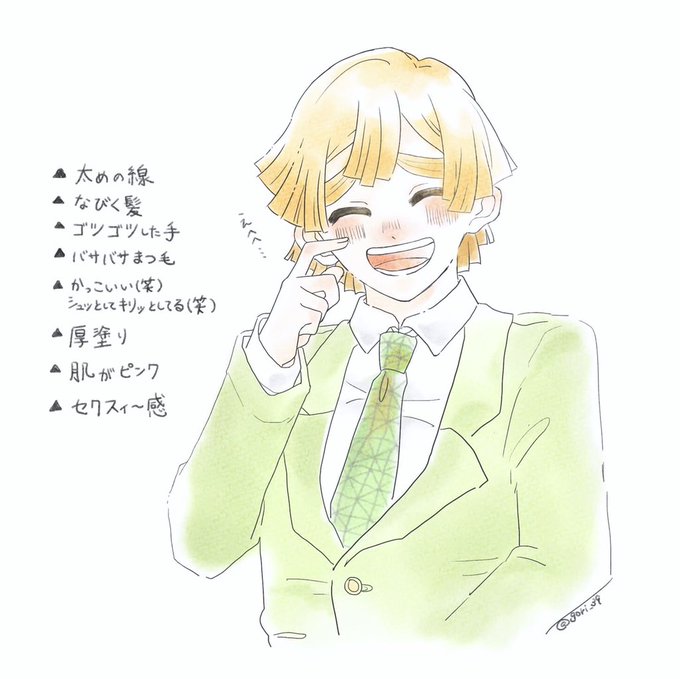 しゅらごりさんがTwitterに投稿した我妻善逸(鬼滅の刃)のイラスト。