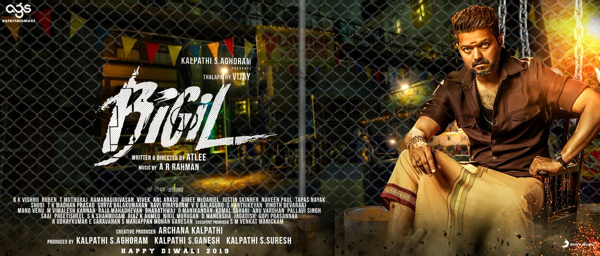 Skyriswan's tweet image. #bigil thiruvizha start 
#skydesign version Poster 01
#BIGILStormFromOct25

@m_gajan @yok382 @VijayFreak_ @Stallone_VJ @Ragunanthen @KeralaVijayFC @AllYGirL85 @VFNteam @KollamNanbans @VijayFansTrends @VTLTeam @GuRuThalaivaa @Team_CDT