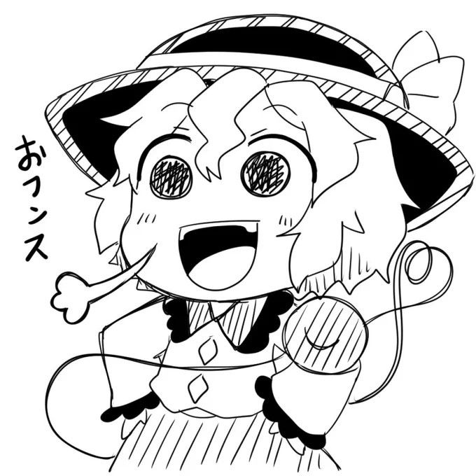 ちょっと上品な「フンス」をするこいしちゃん 