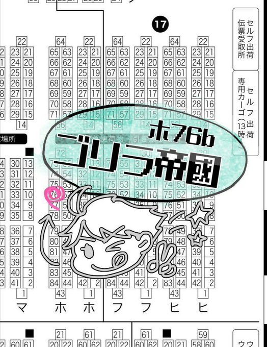 みんとぷりん 取引用 さん の最近のツイート 1 Whotwi グラフィカルtwitter分析 みんとぷりん 取引用 さん の最近のツイート 1 Whotwi グラフィカルtwitter分析