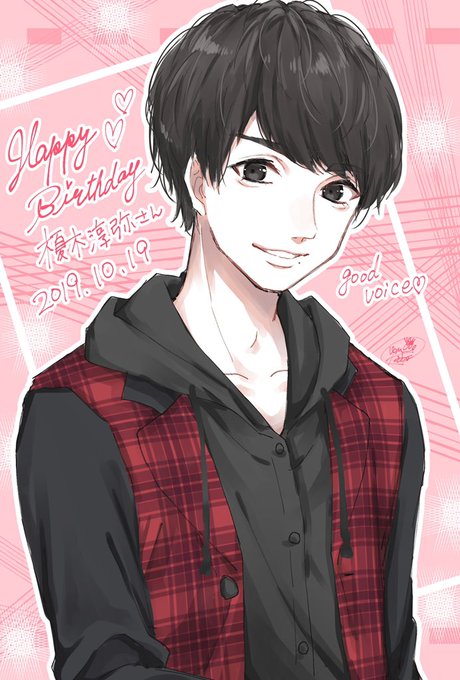 榎木淳弥誕生祭19のtwitterイラスト検索結果