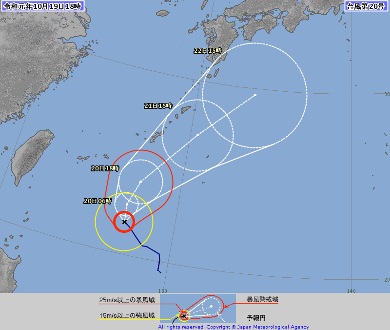 arakencloud's tweet photo. 台風21号が発生しました．
21号はトラック諸島近海を発達しながら北西に進み，24日には非常に強い勢力となって小笠原近海に達する見込み．一方，台風20号も沖縄の南で発達して今日19日21時に強い勢力になりました．22日夜には温帯低気圧に改名して四国沖に達する見込み．今後の動向にご留意下さい． https://t.co/b7WHT0hwFP