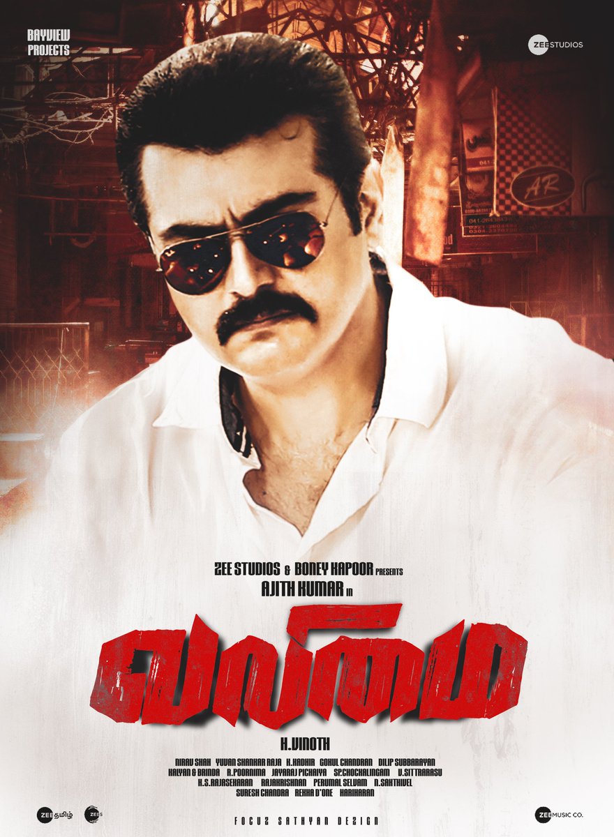 focuzsathiyan's tweet photo. Here is my fanmade design.. ❤
#Valimai #Thala60 #வலிமை
@BoneyKapoor #HVinoth 
@thisisysr #nirav_dop @ZeeStudios_ https://t.co/KWDKmxL1KW