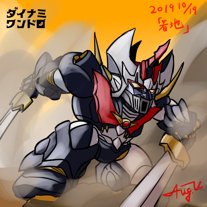 暗黒大将軍のtwitterイラスト検索結果
