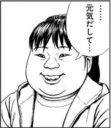 @majima023 