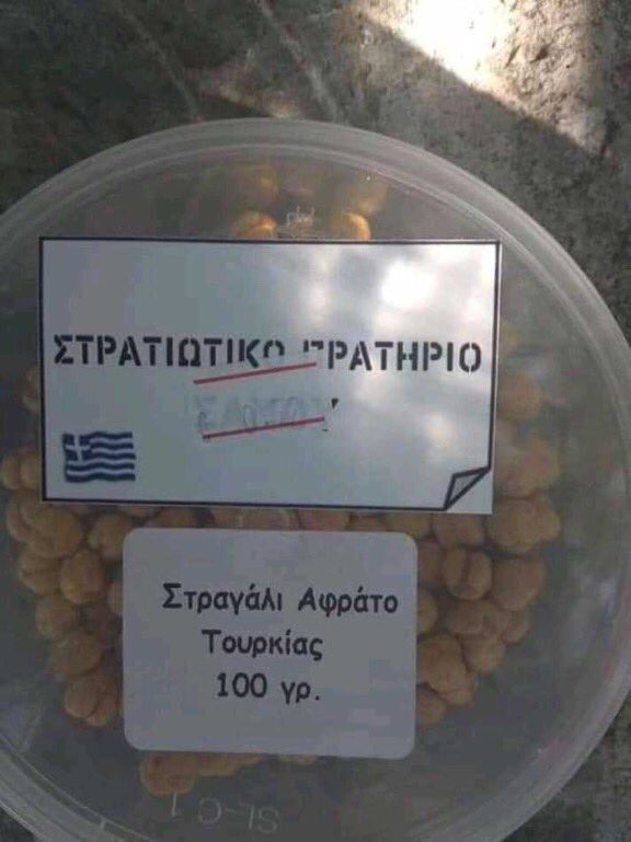 EHQ2pLfWsAIunPp.jpg