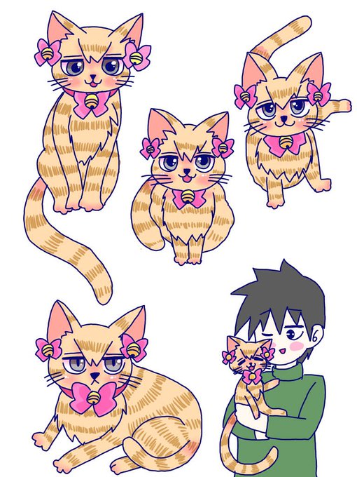 茶トラのtwitterイラスト検索結果 古い順 茶トラのtwitterイラスト検索結果 古い順