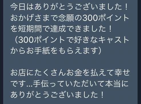 聖ジュリアーノ音楽院のtwitterイラスト検索結果 聖ジュリアーノ音楽院のtwitterイラスト検索結果
