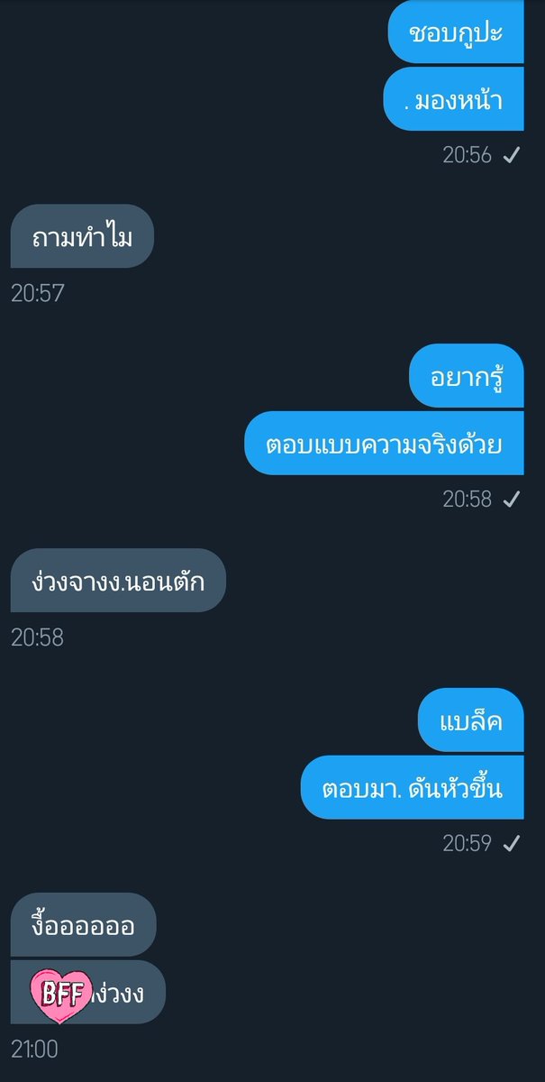 หมูจะมาขิงง🐷🐖 tweet media
