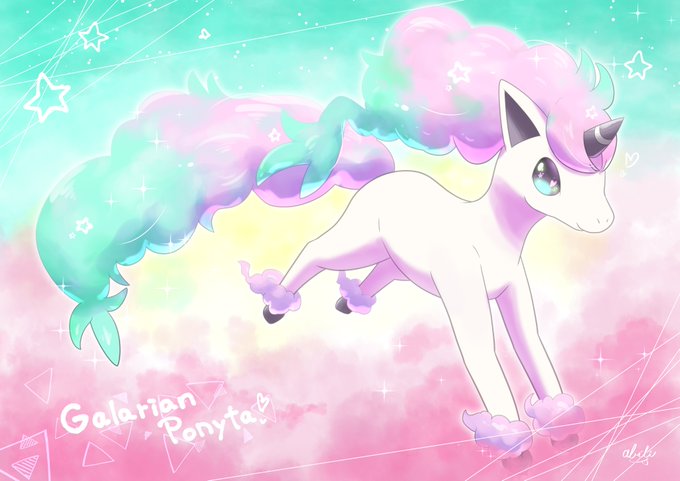 ポニータのtwitterイラスト検索結果 古い順