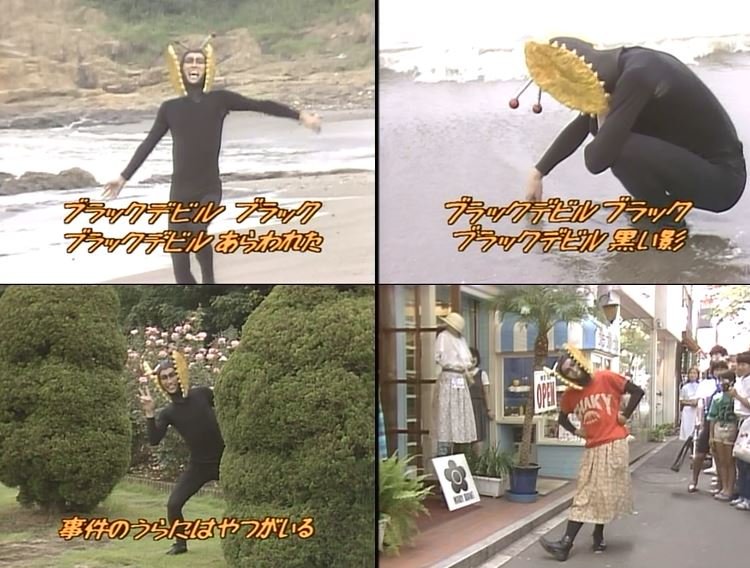 Mbsヤングタウン土曜日19年10月19日 ゲスト岸本ゆめの 8ページ目 Togetter