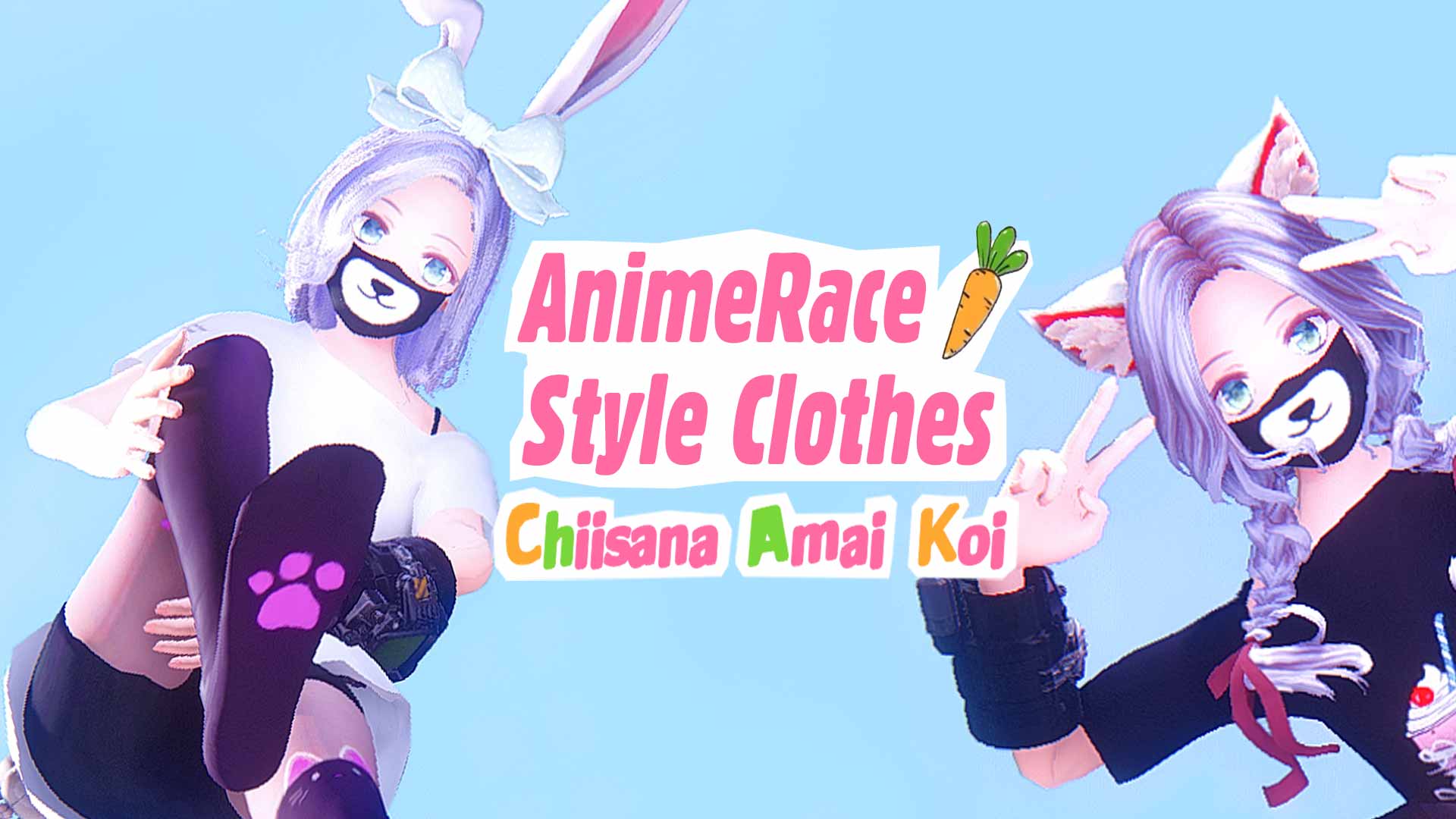 I'd Wear These Anime-Inspired Clothes