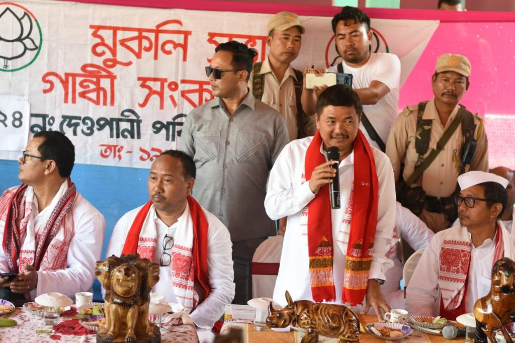 Dr Numal Momin MLA tweet media