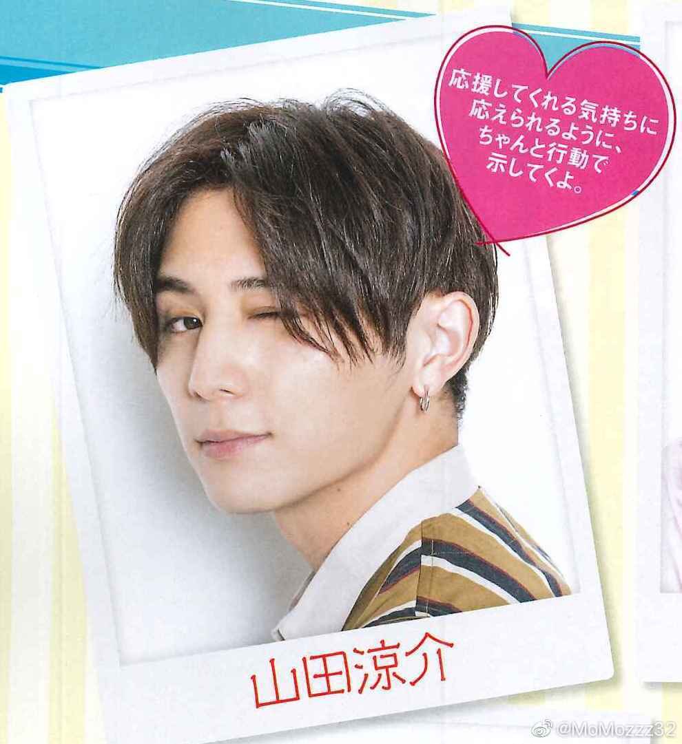 ﾁﾋﾞ Jump Chibisuke Twitter